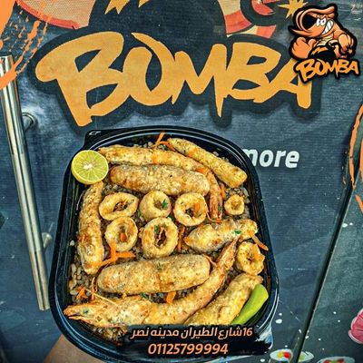 Bomba Special Meal