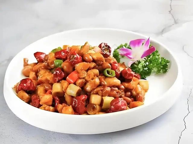 Kung pao Chicken