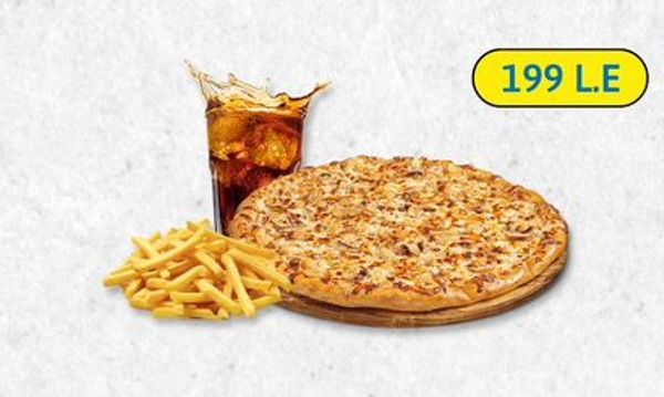 El Akeel Meal