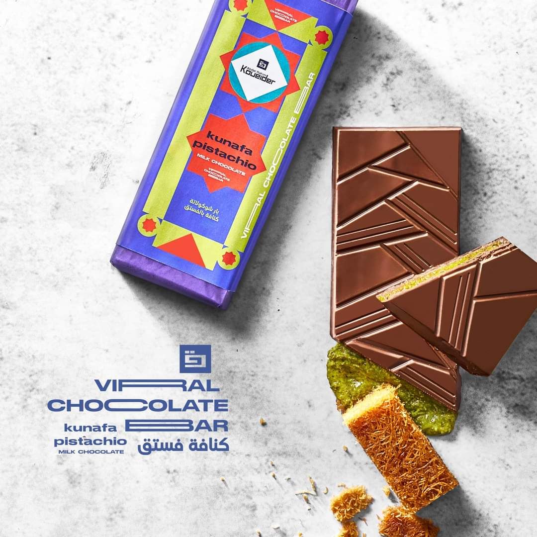 Chocolate Bar With Kunafa And Pistachios