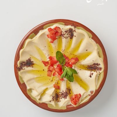 Hummus Plate