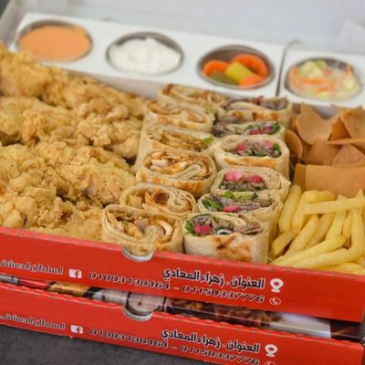 السلطان الدمشقي photo 3