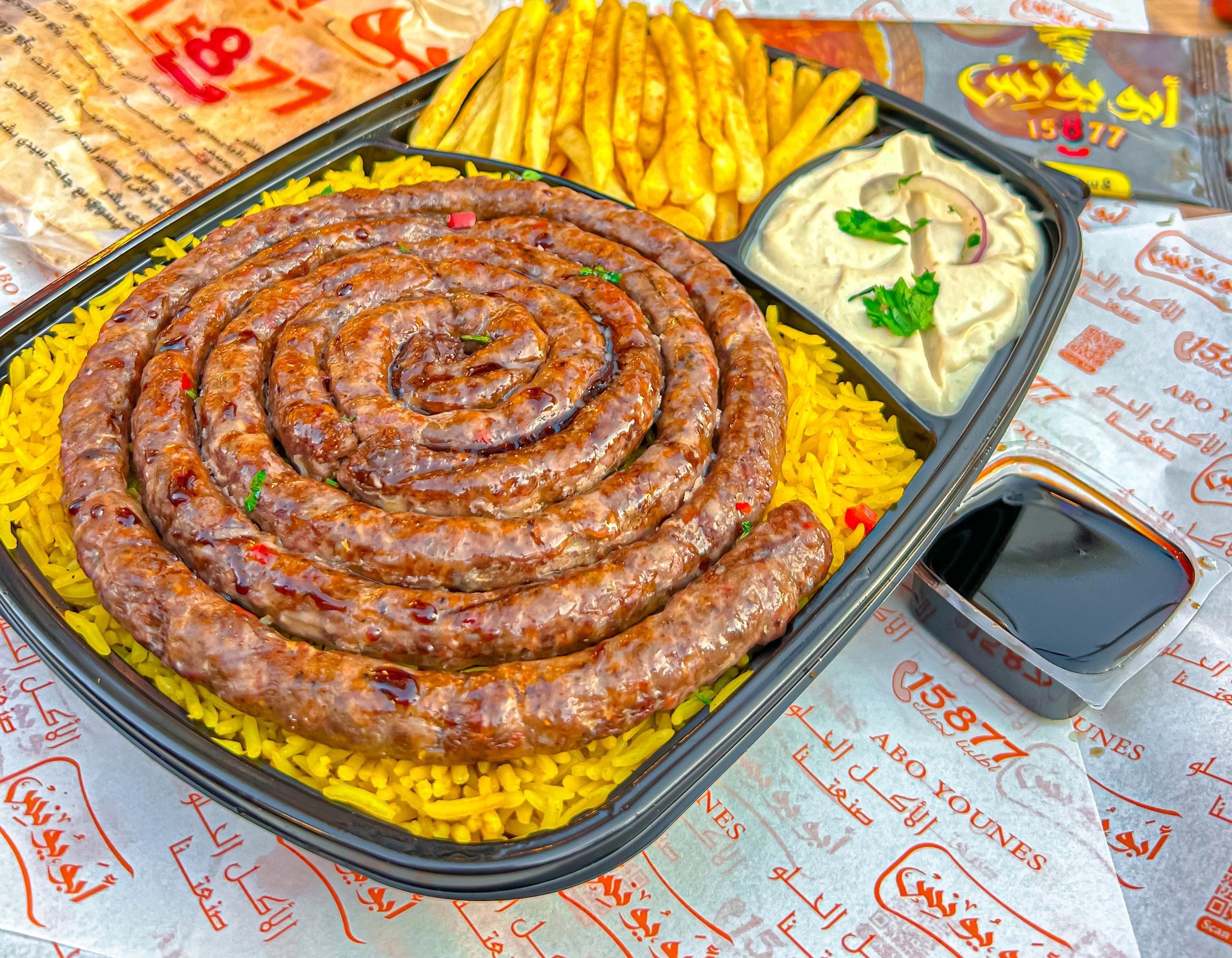 Rolled sausage meal