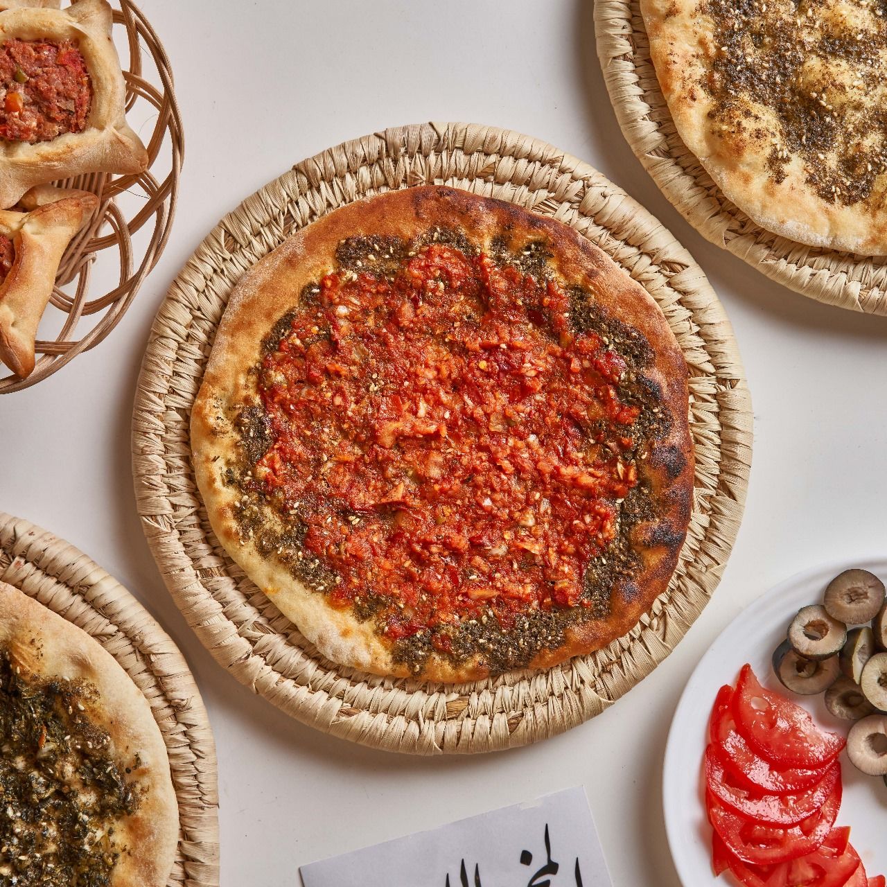 Muhammara with Zaatar Manoucheh