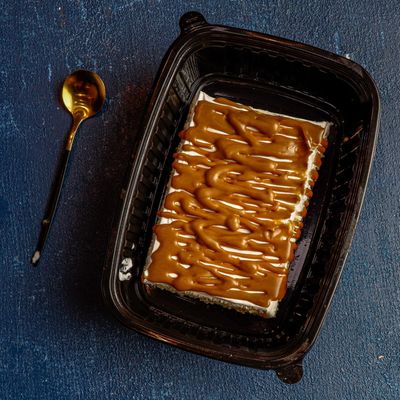 Nutella Qashtota