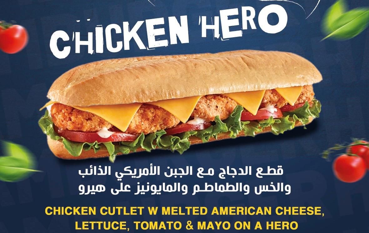 Chicken Hero