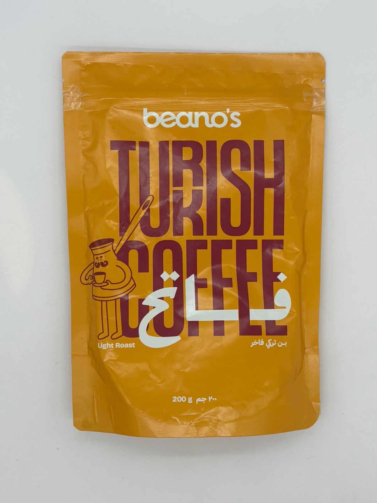 Light Turkish Stuffed Coffee 200g