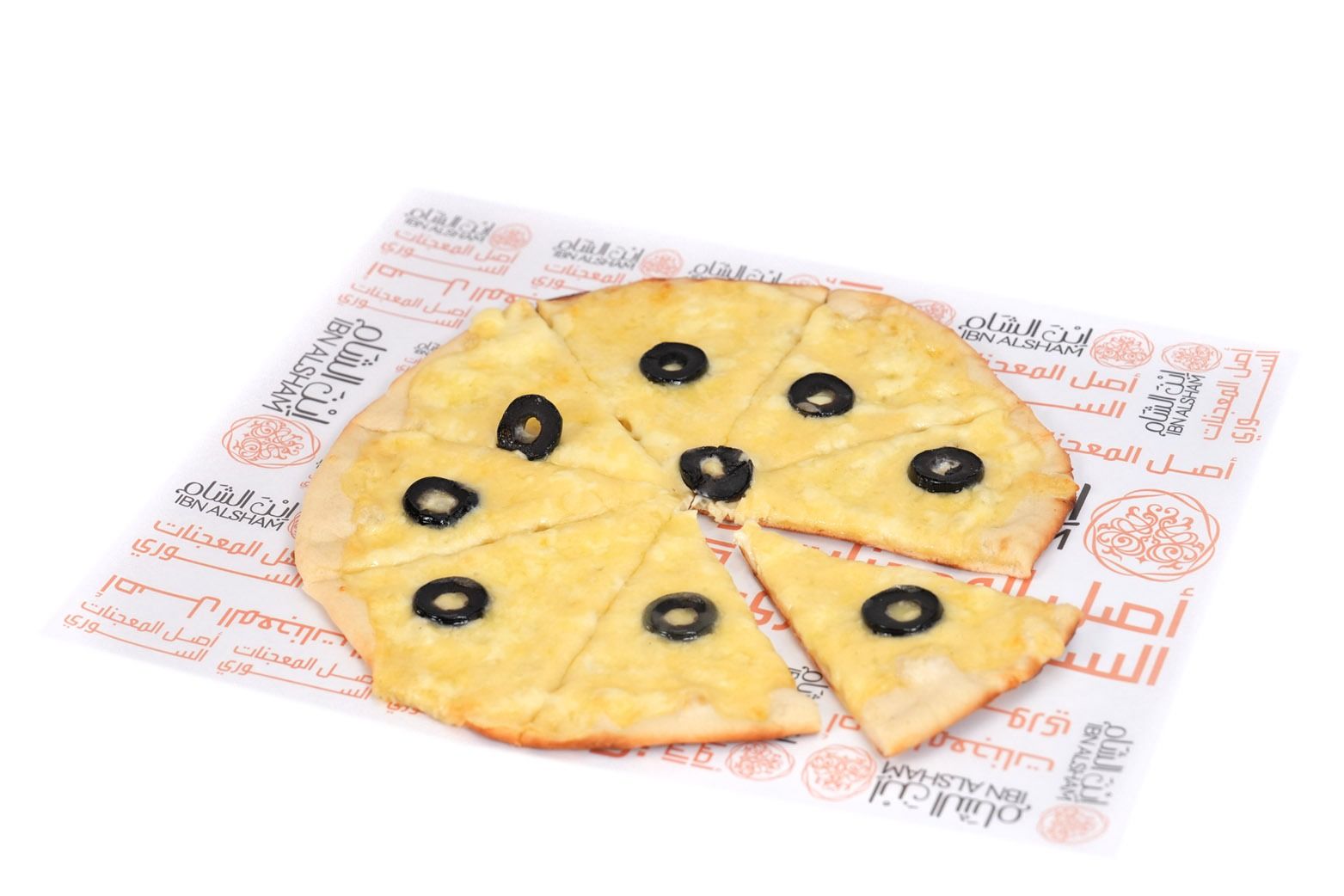 Mixed Cheese Italian Pizza Manoucheh