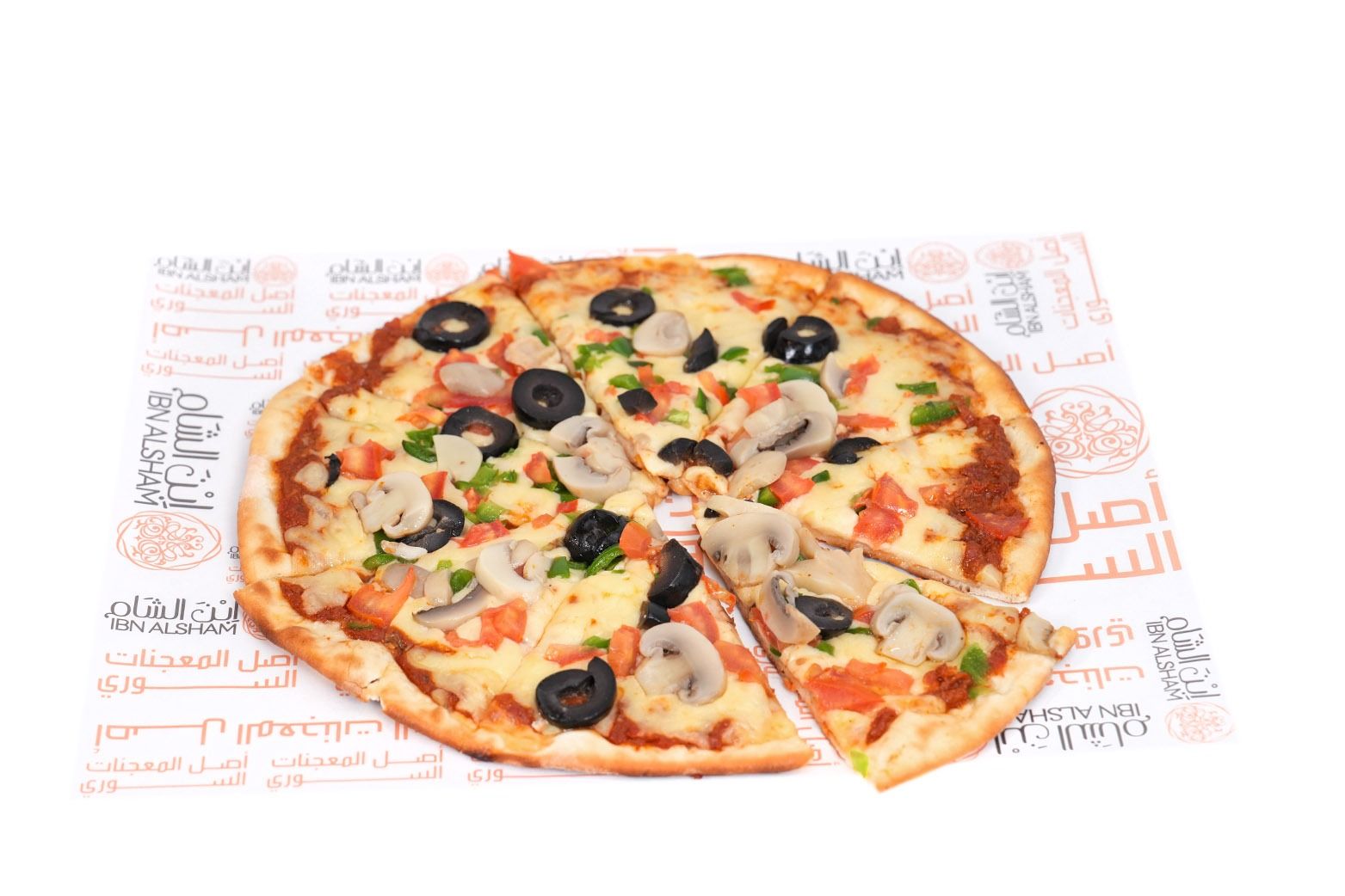Vegetables Italian Pizza Manoucheh