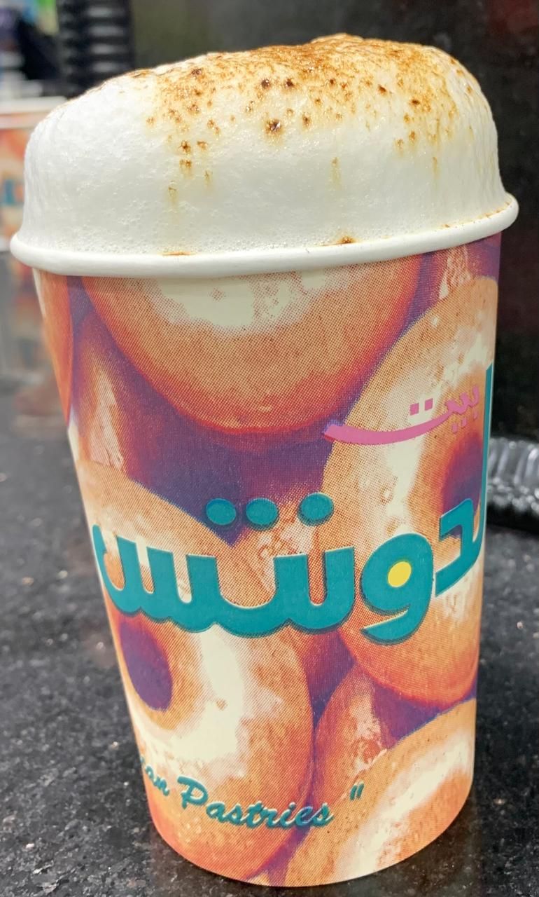 Cappuccino