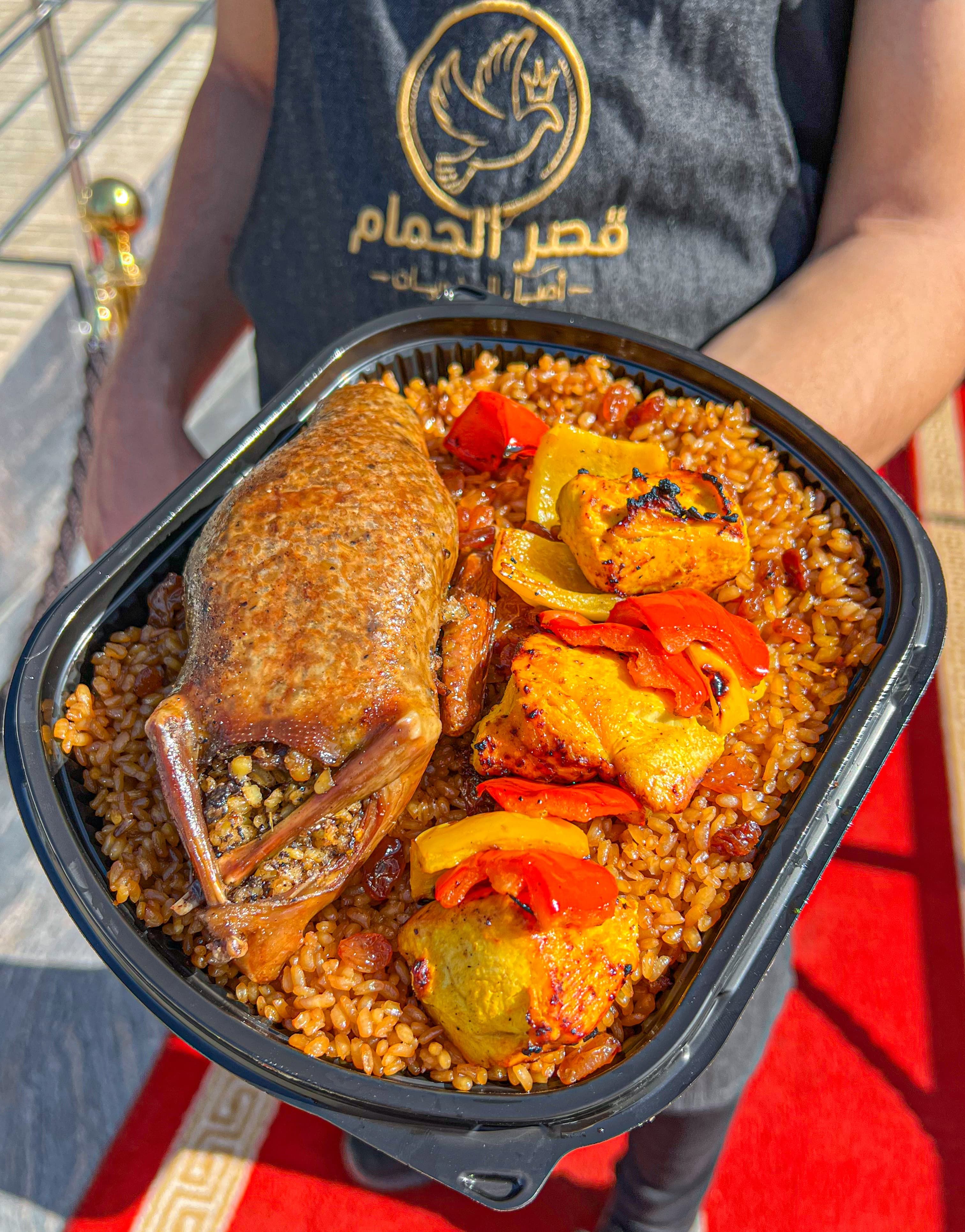 1 Pigeon Stuffed 3 Pieces of Shish Tawook and Rice