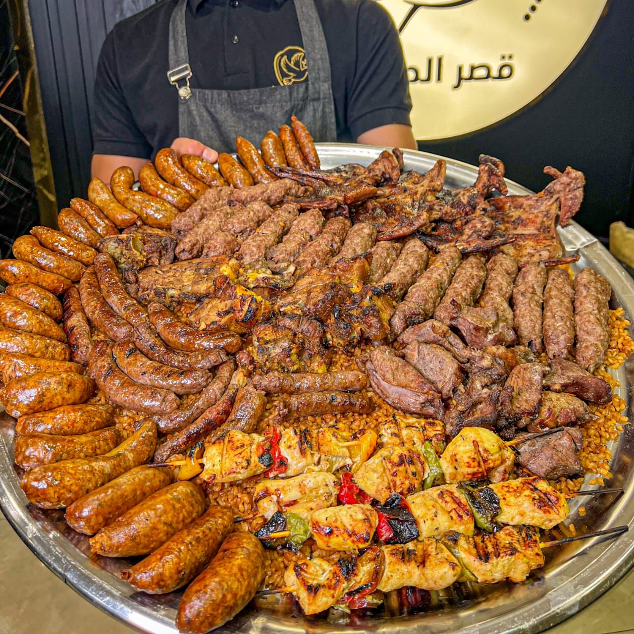Shakhllaa Tray