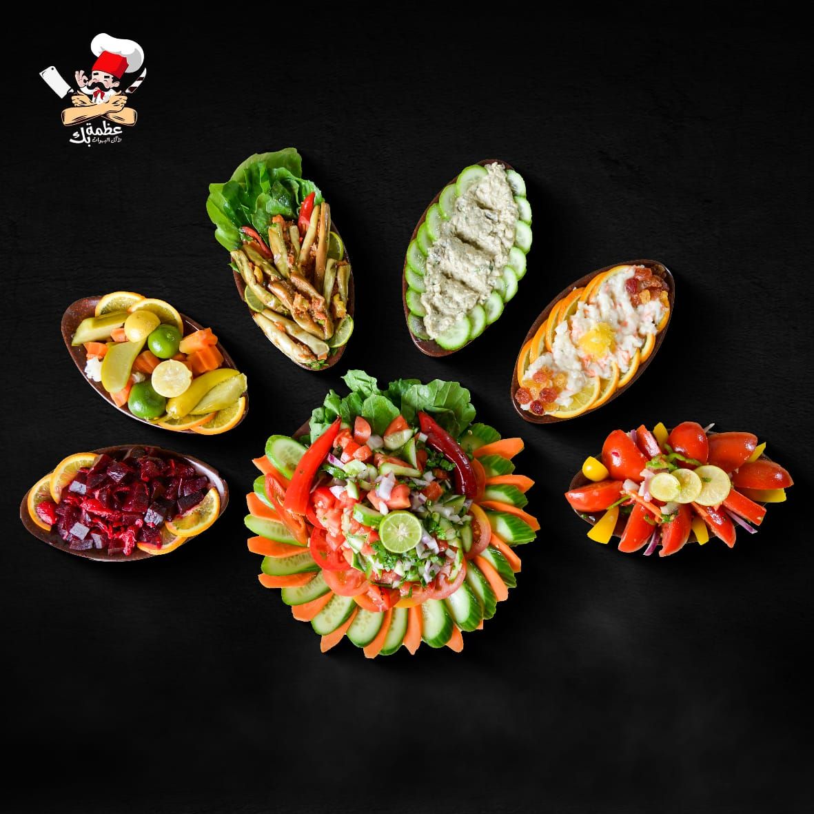 Assortment Of Salads