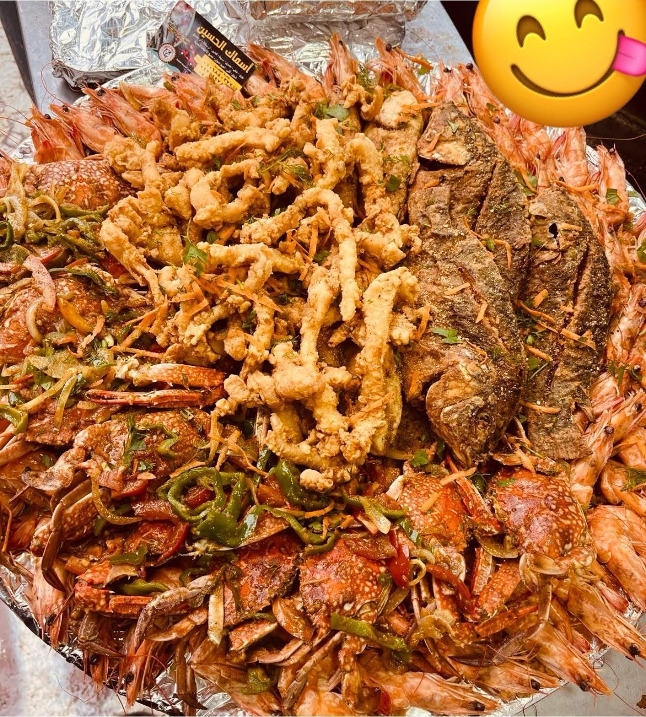 Tray Offer