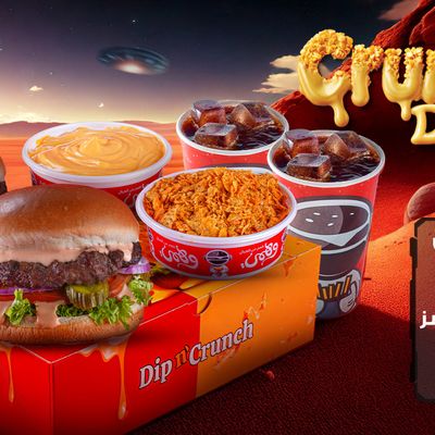 Wahmy Burger photo 10