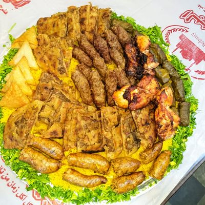 Afandina Tray