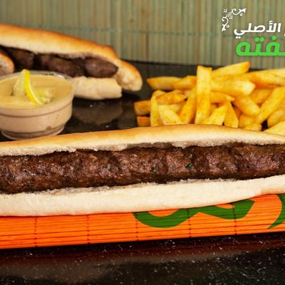 Mashwyat Gemy photo 2