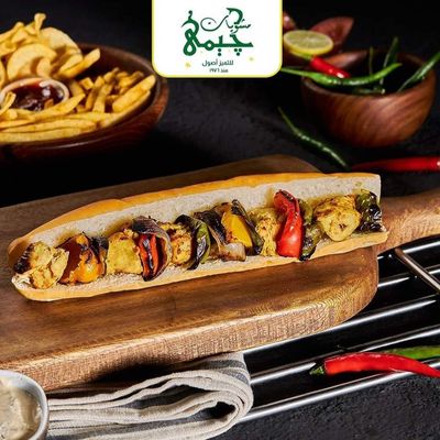 Shish Tawook Sandwich