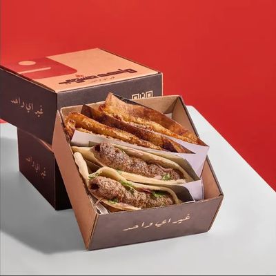 واحد مشوي photo 7