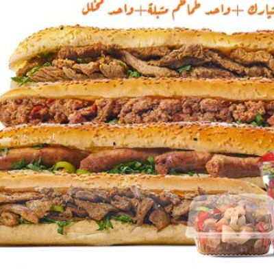 Ezz Elmnofy photo 3