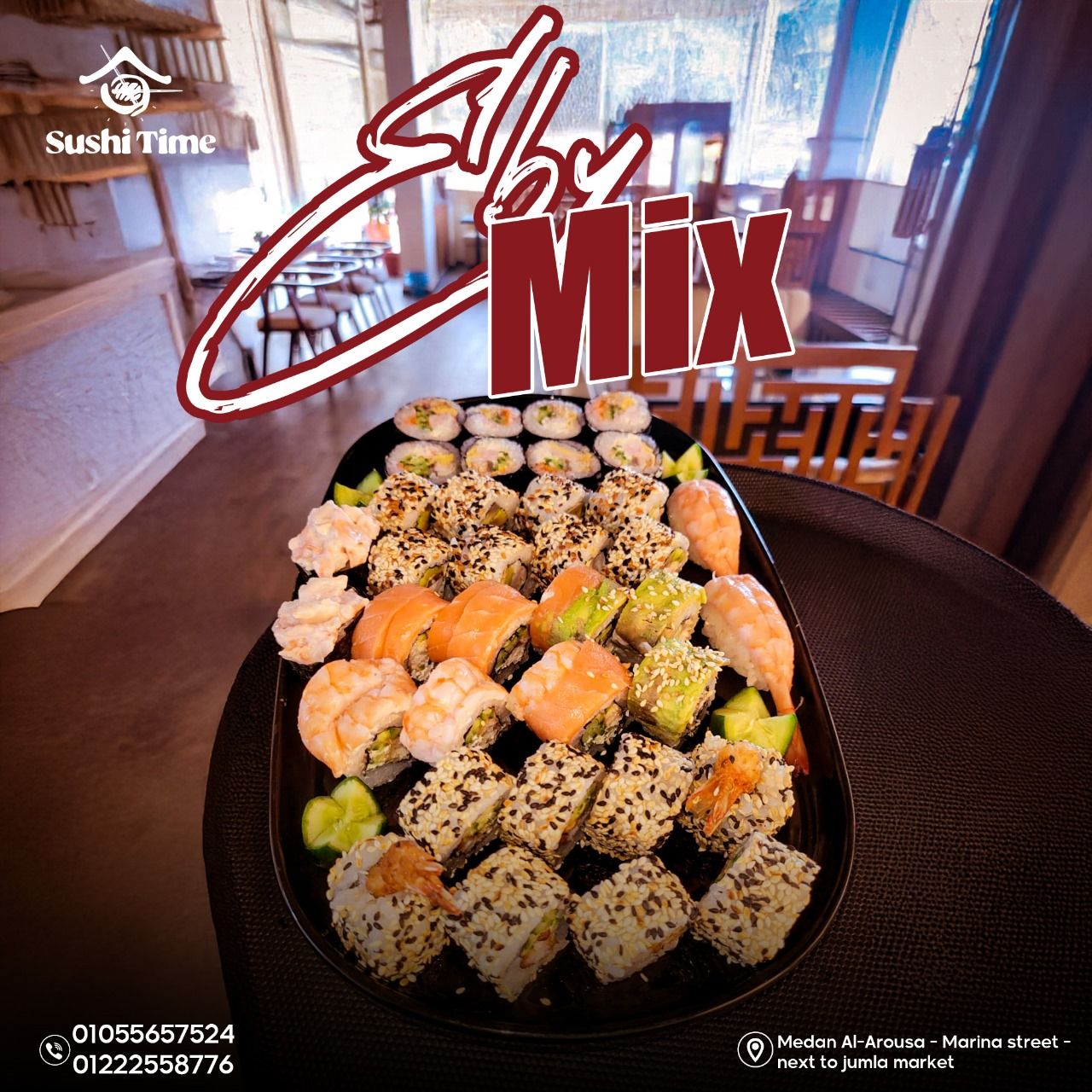 Eby Mix