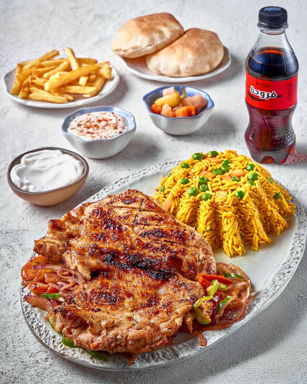 Half chicken meal
