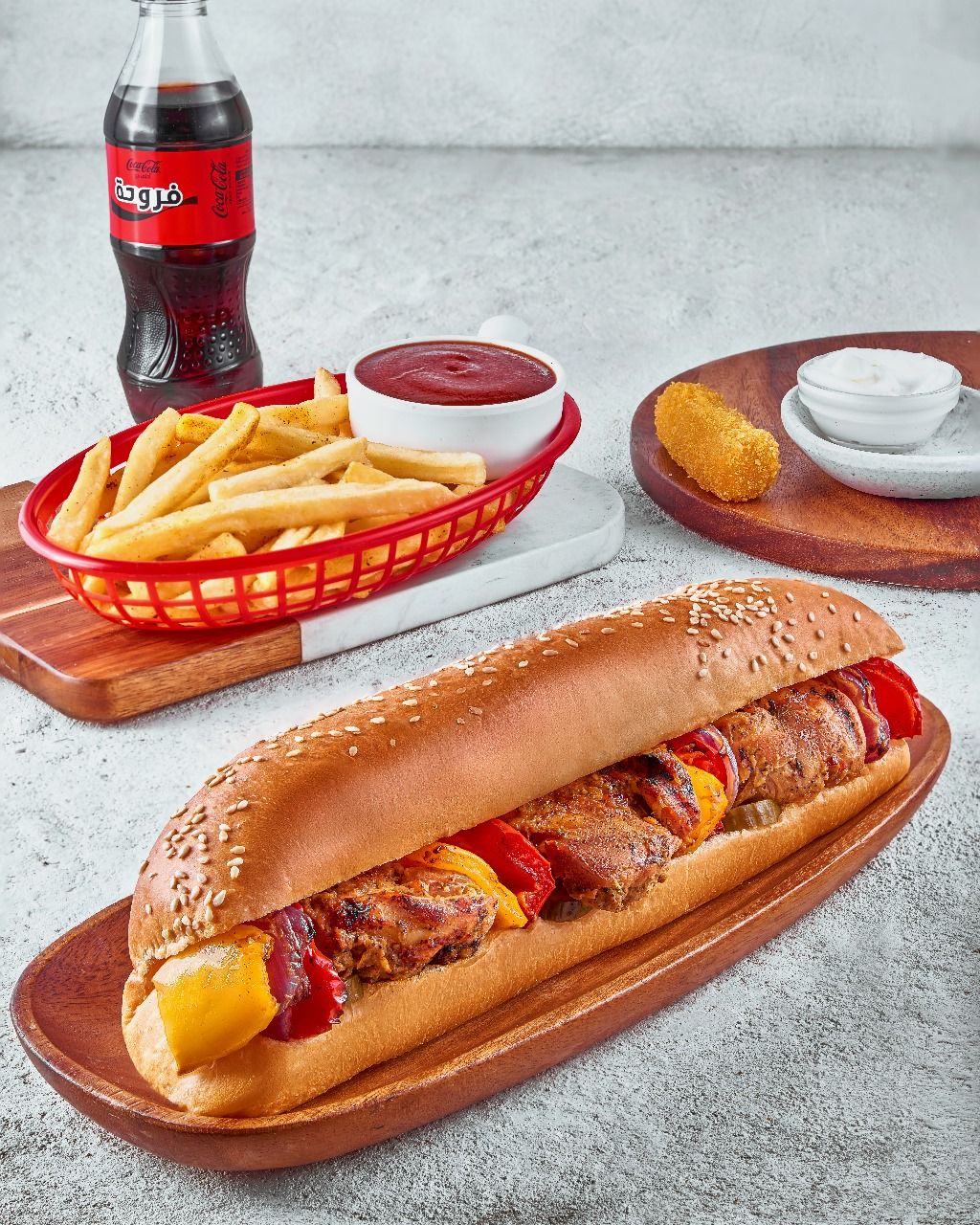 Chicken shish sandwich