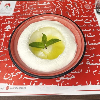 لبنة