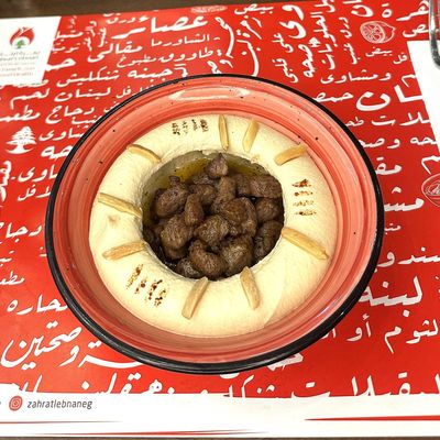 زهرة لبنان photo 6