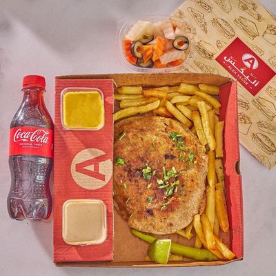 New Hawawshi Liver