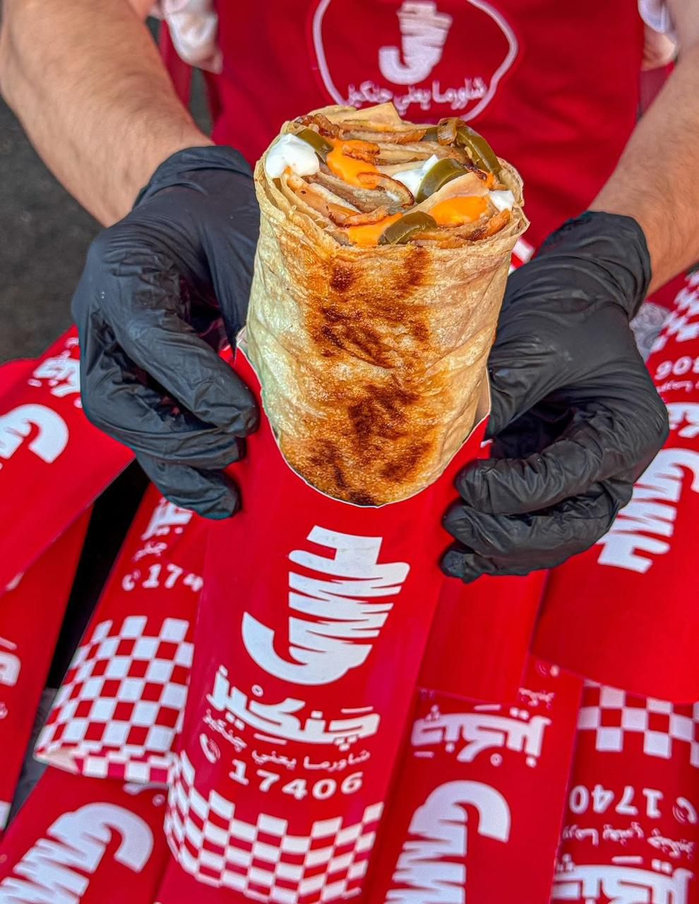 Spicy Lotfy