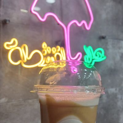Kinder Milkshake