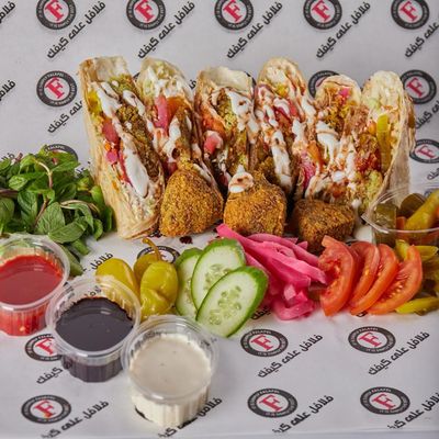 Medium Arabian Falafel meal