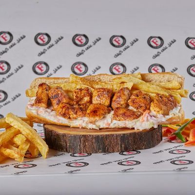 Shish Tawook