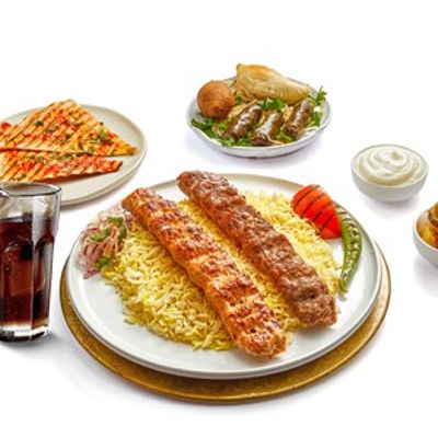Adana Meal