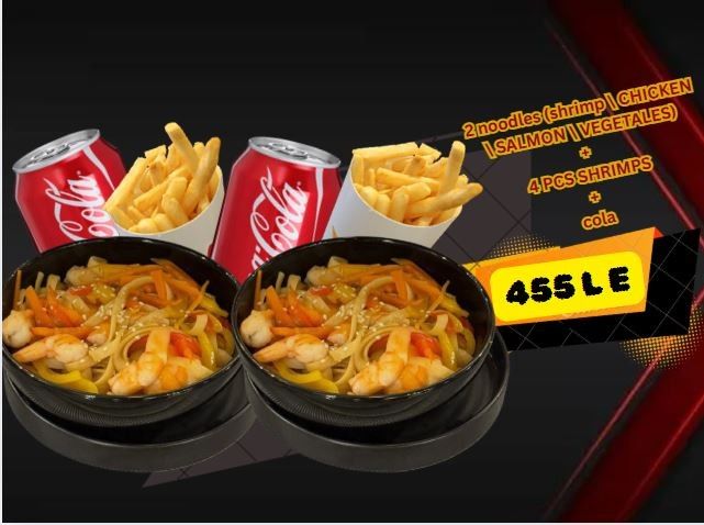 Duetto Noodles
