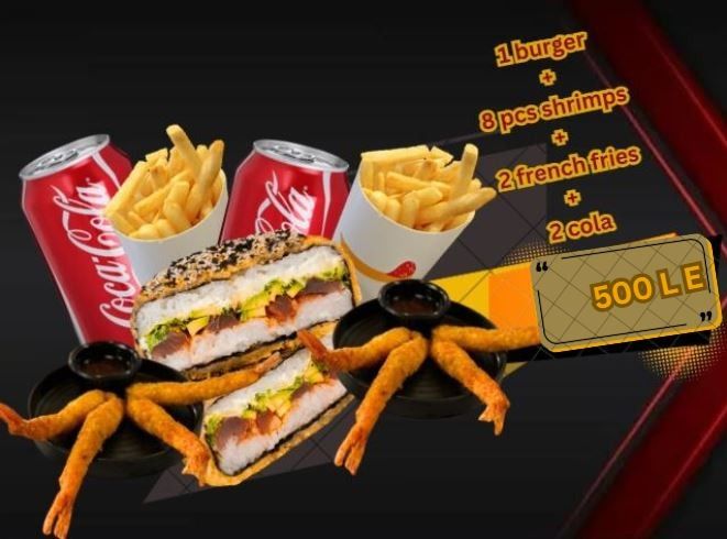 Burger & Shrimps 8Pcs