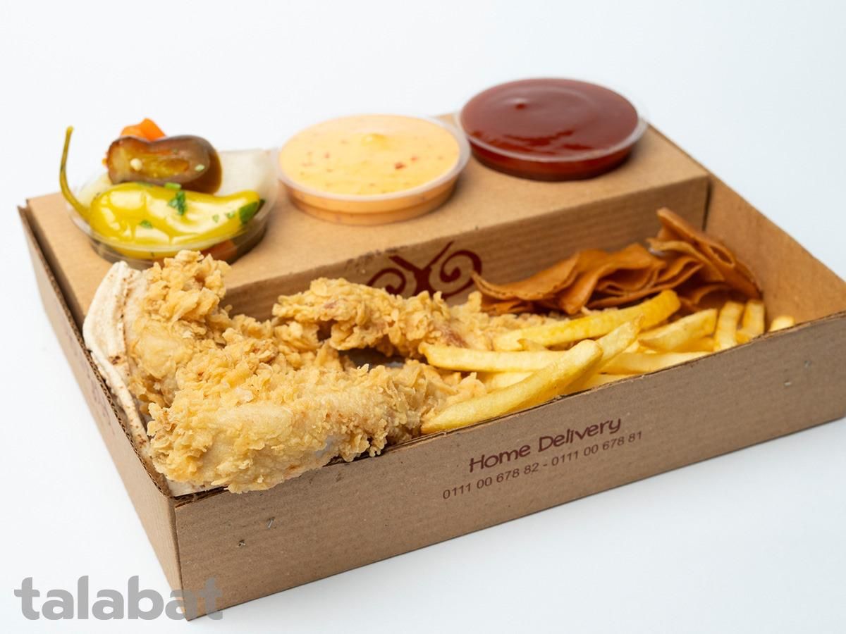 Zinger Chicken Box
