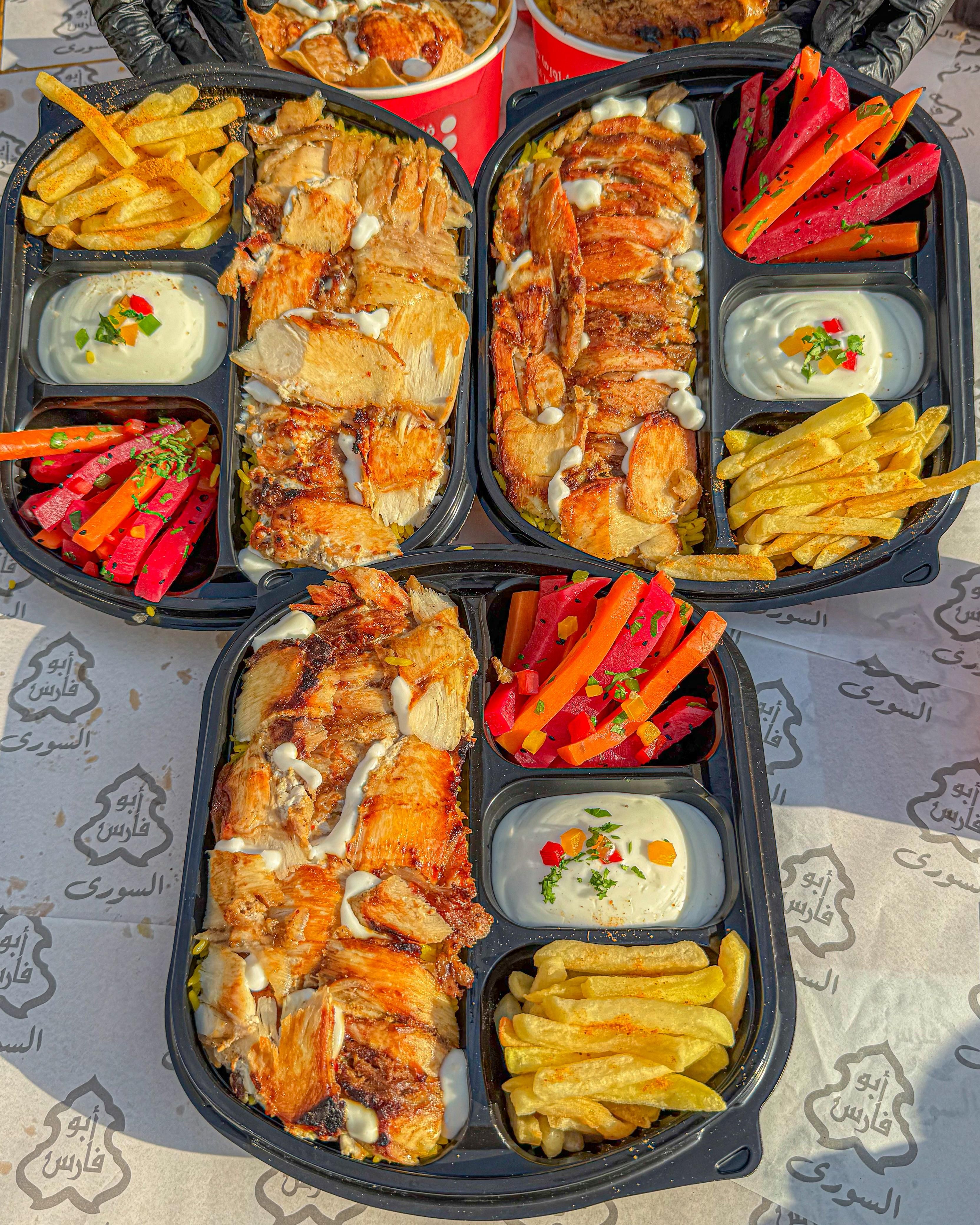 Daffa Offer