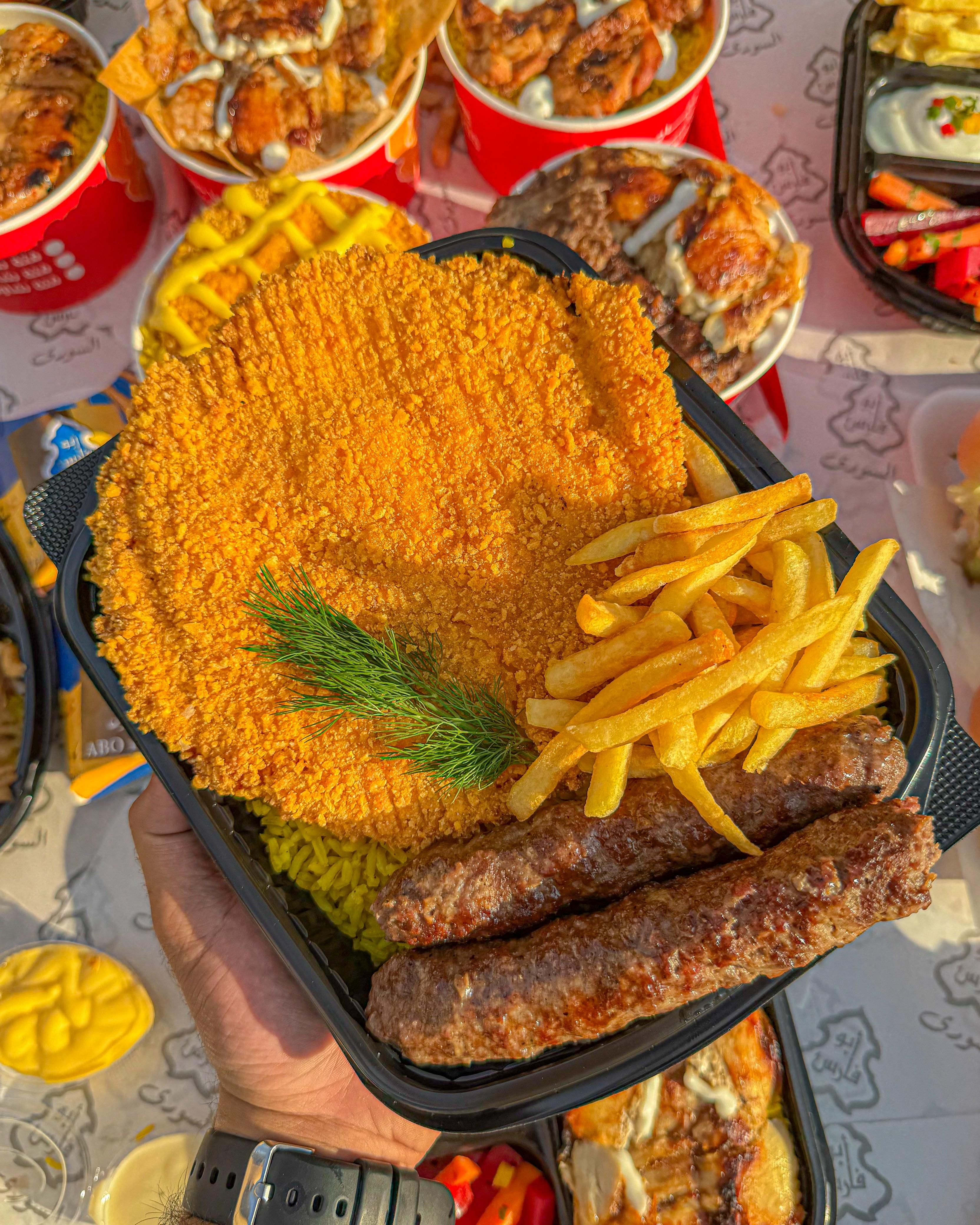 Sa'3a Offer