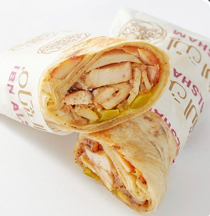 2 Chicken Shawerma + Fries + Vcola