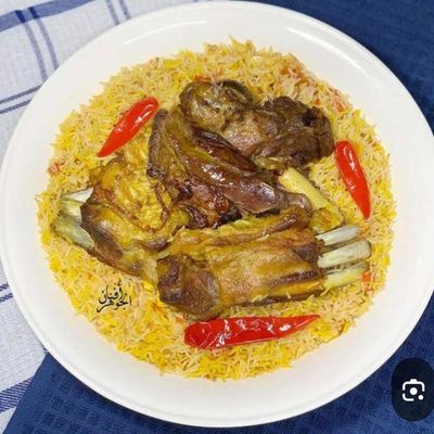 Portion nafar of meat