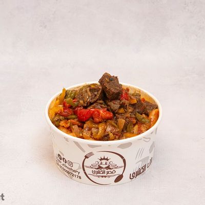 Meat Pieces Casserole