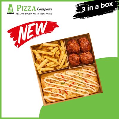 Pizza Company photo 5