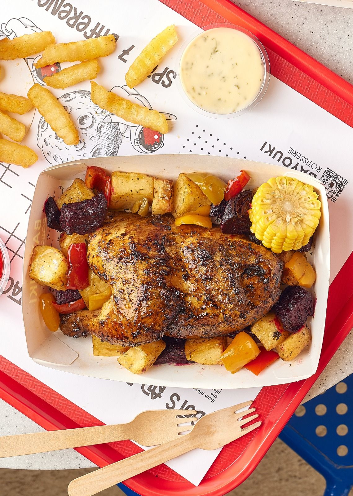 Half Roasted Chicken