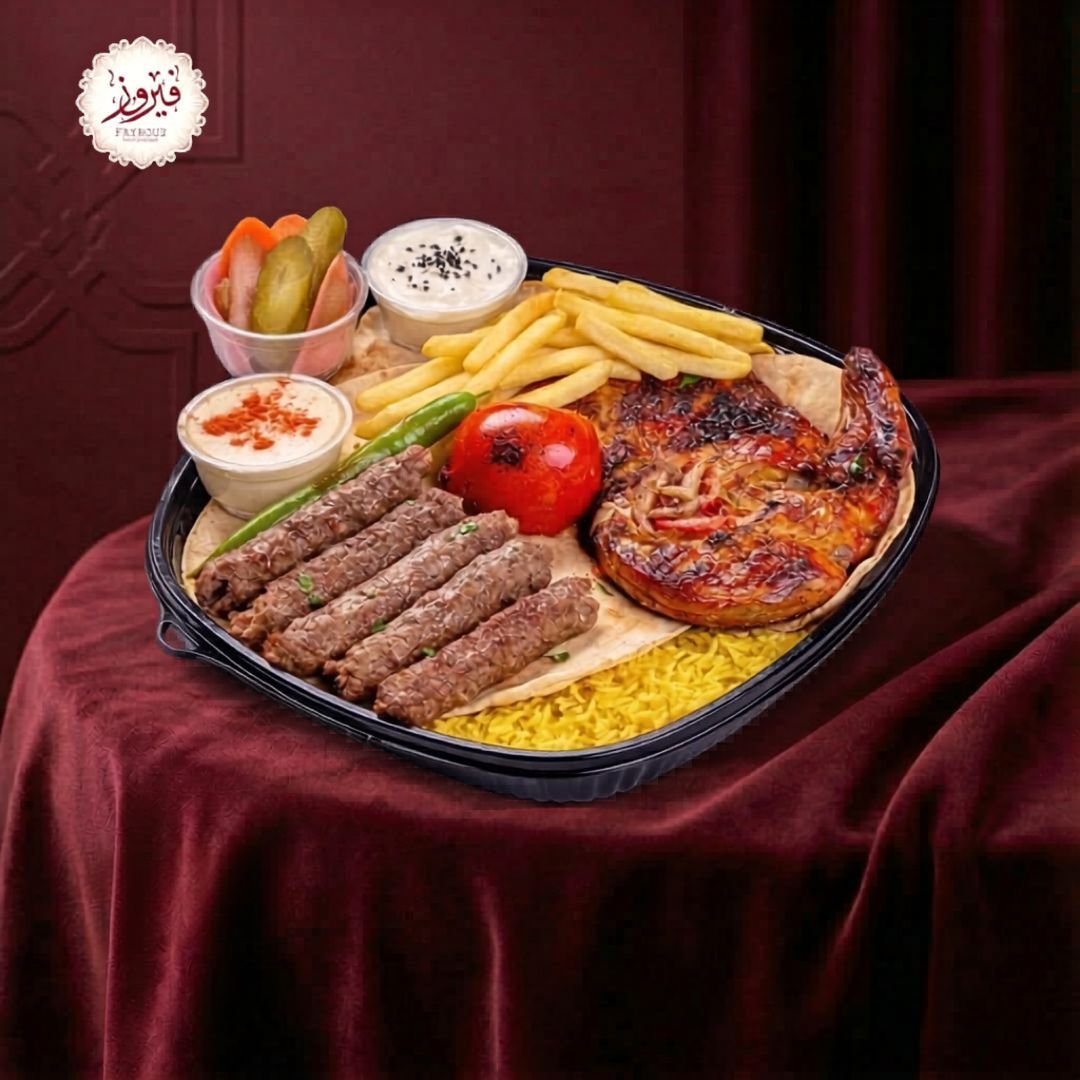 Half Chicken Charcoal Offer