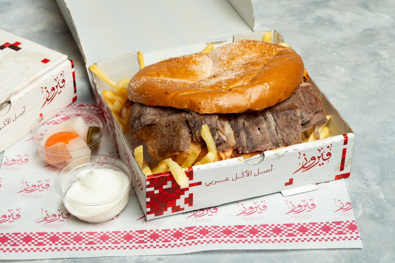 Marya Meat