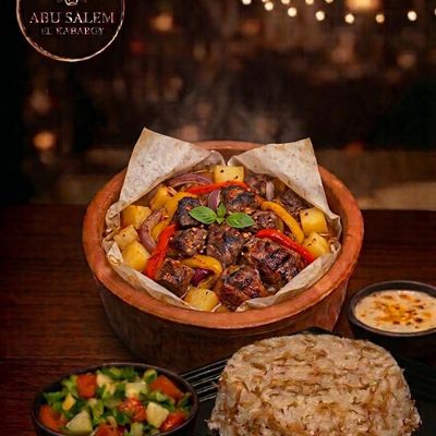 Waraka Lahm Bakari With Vermicelli Rice