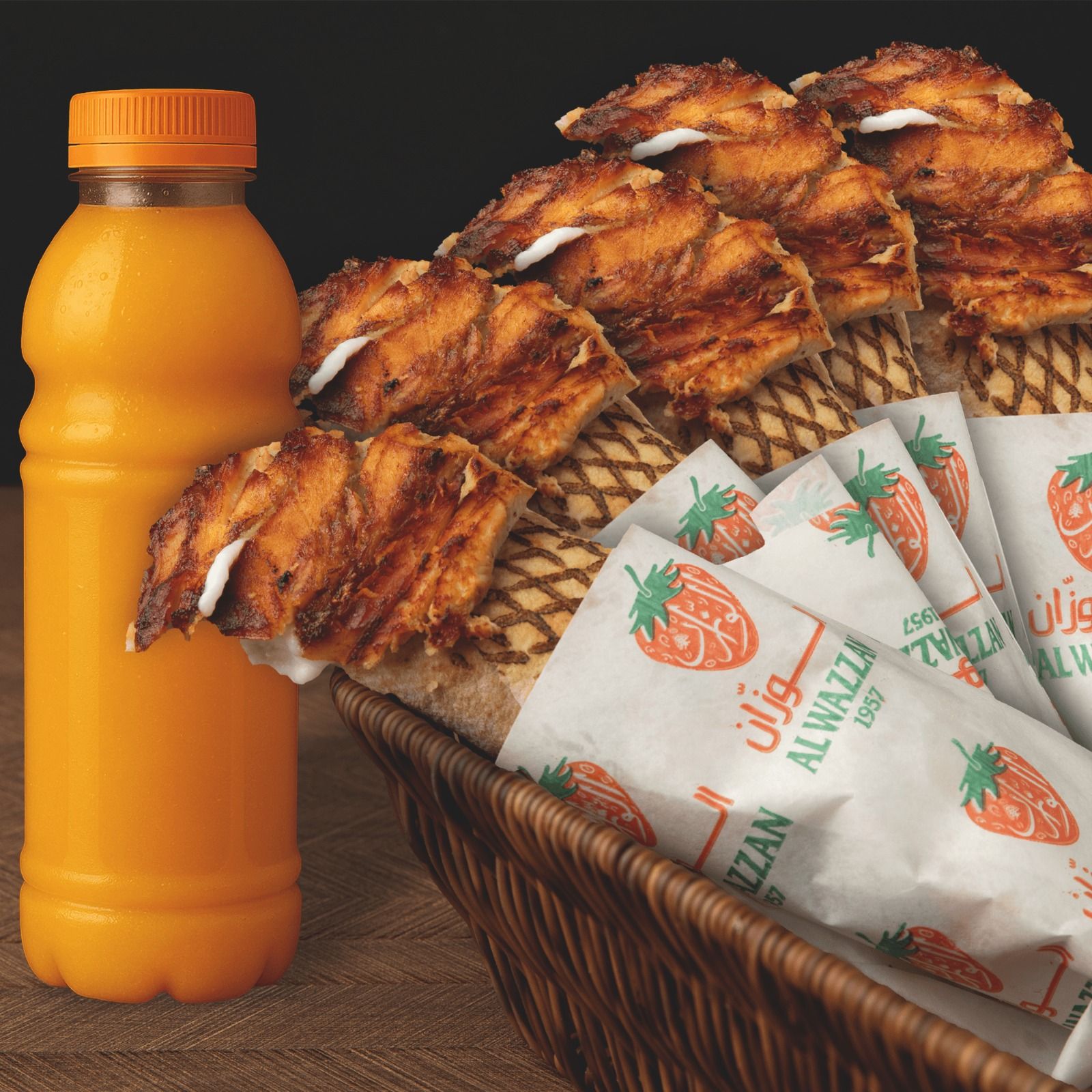 Shawarma Saver Deal