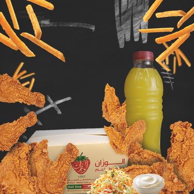 Mega Fried Deal